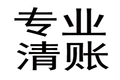 未约定逾期利息的个人借款如何处理